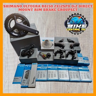 Shimano groupset for sales sale