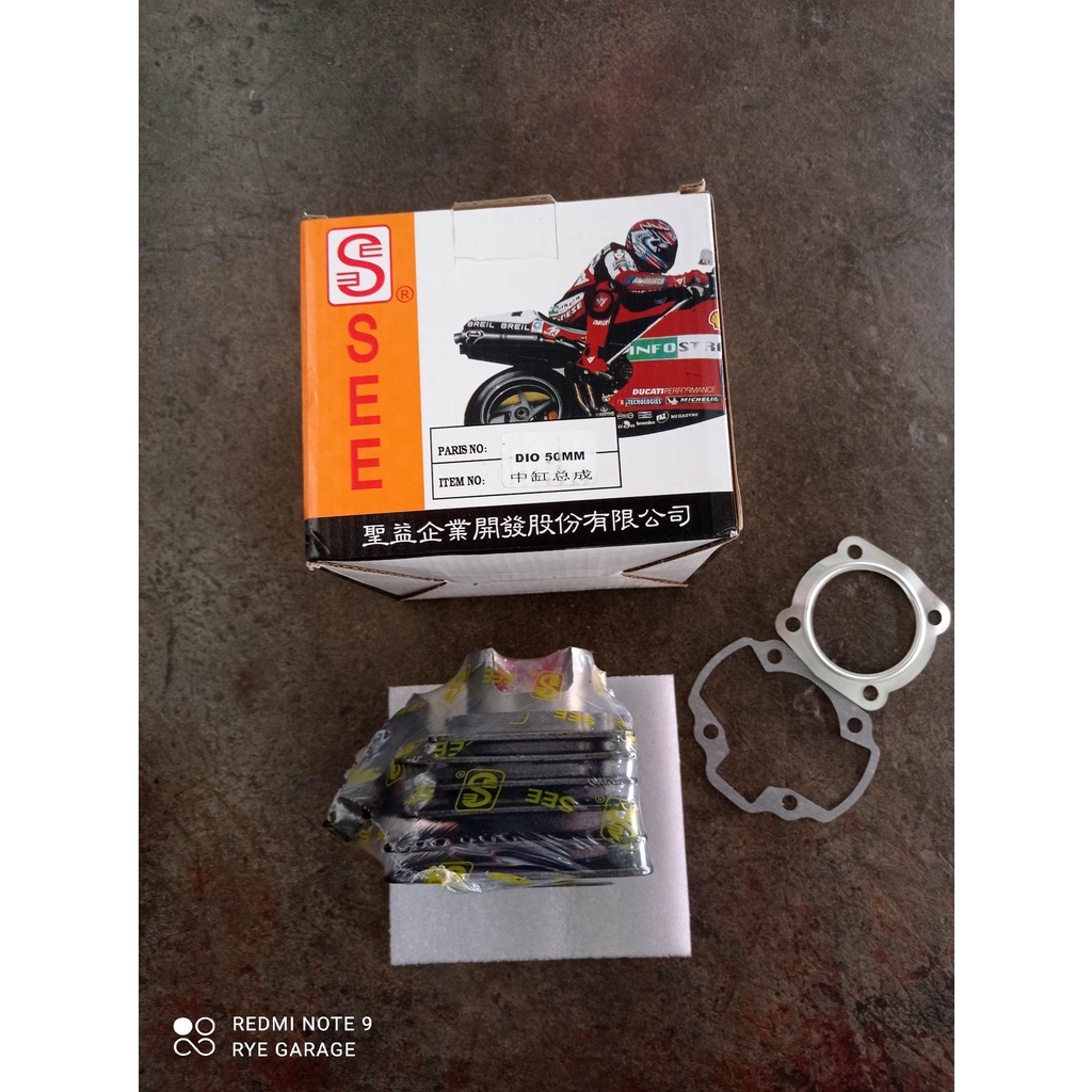 Honda Dio 1,2 & G Cylinder block Set Air Cooled Sheng E (see