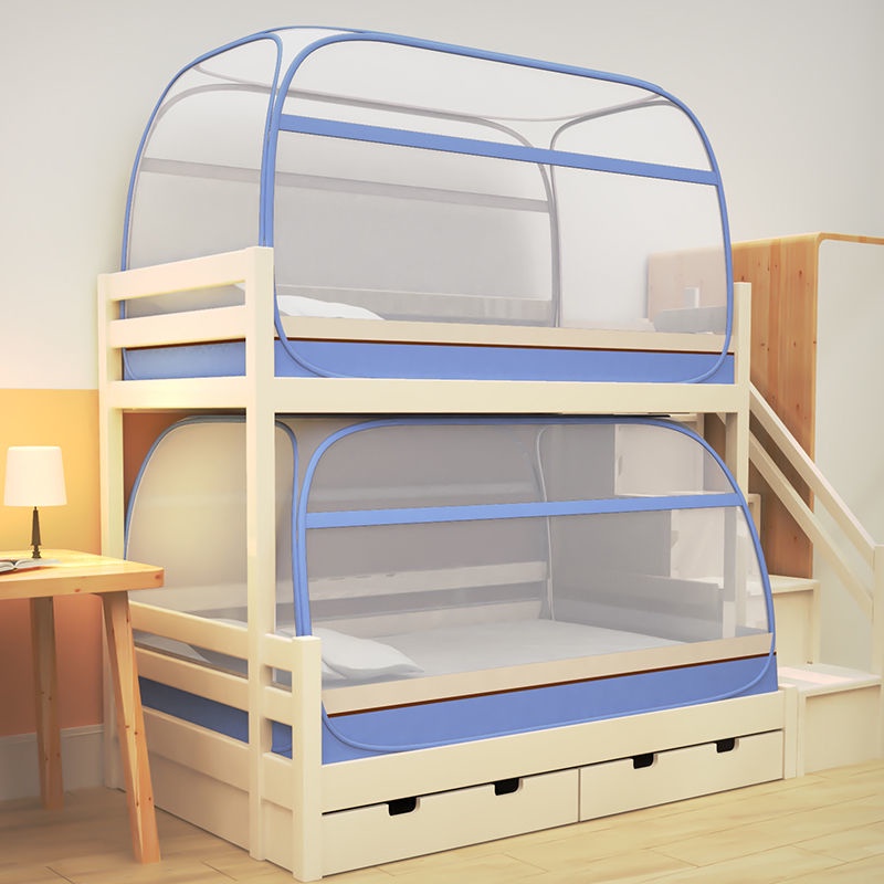 msED 1 Piece Modern Adult Mosquito Net Children Student Bunk Bed Mosquito Net SingleDoor Bed C
