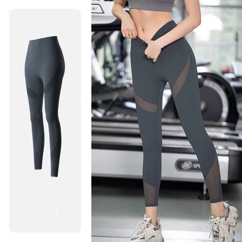 Woman yoga high waist plain mesh splicing leggings quick drying sports pants  fitness girl tights