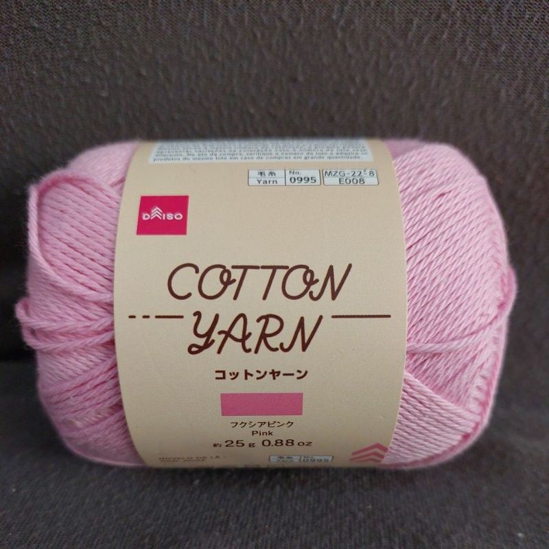Japan Yarn Daiso Cotton Yarn Pink [1] Shopee Philippines