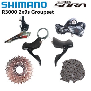 Shop shimano sora groupset for Sale on Shopee Philippines