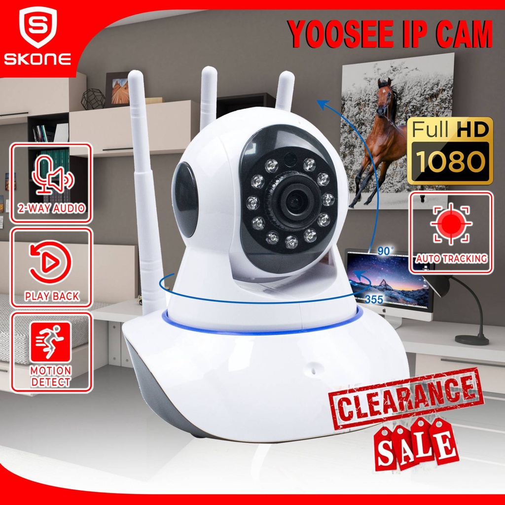 Skone cctv best sale