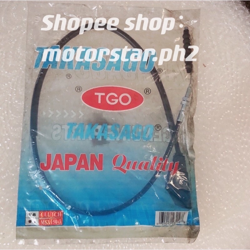 MSX150/200 CLUTCH CABLE MOTORSTAR For Motorcycle Parts Shopee Philippines