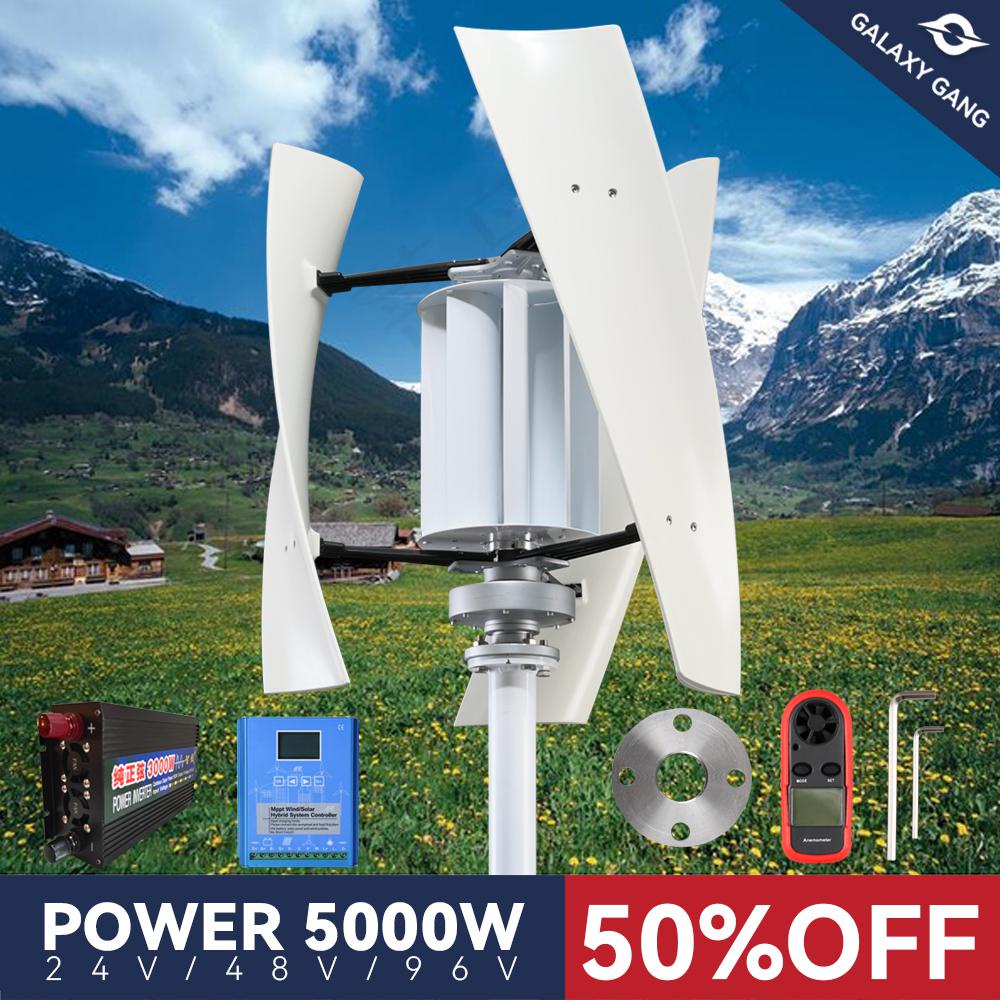 Wind Turbine 5KW Vertical Axis Maglev Plant High Voltage Generator ...