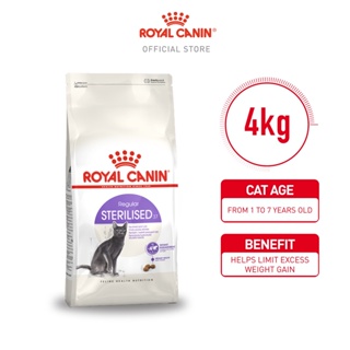 Royal Canin Sterilised 37 pour chat - Animaux Cool