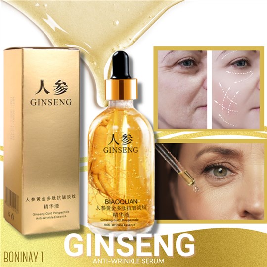 ☃AUTHENTIC Ginseng Gold Polypeptide Anti-Wrinkle Essence , 24k Gold ...