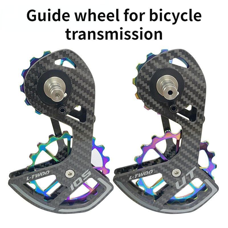 Bike Handlebar Bar Tape Handlebar Carbon Fiber Pulley Wheel Set Rear ...