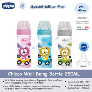 Chicco Biberon Well Being Anti-Colic System 250ml 2m+