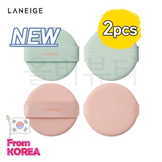 [LANEIGE] Neo cushion _ (glow or Matt) ( 15g+ refill 15g)