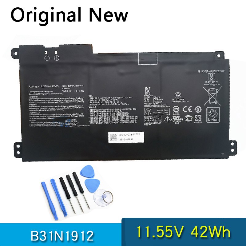 Original Battery B31N1912 C31N1912 For ASUS VivoBook 14 E410MA-EK018TS ...