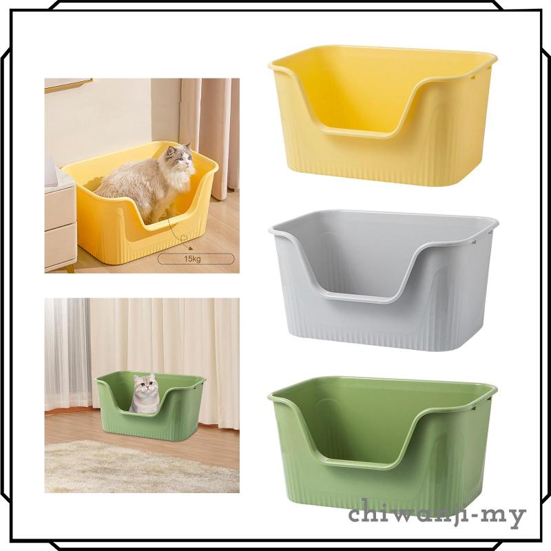 ChiwanjifcMY] Cat Litter Box Portable Deep Loo Large Space Bedpan Open ...