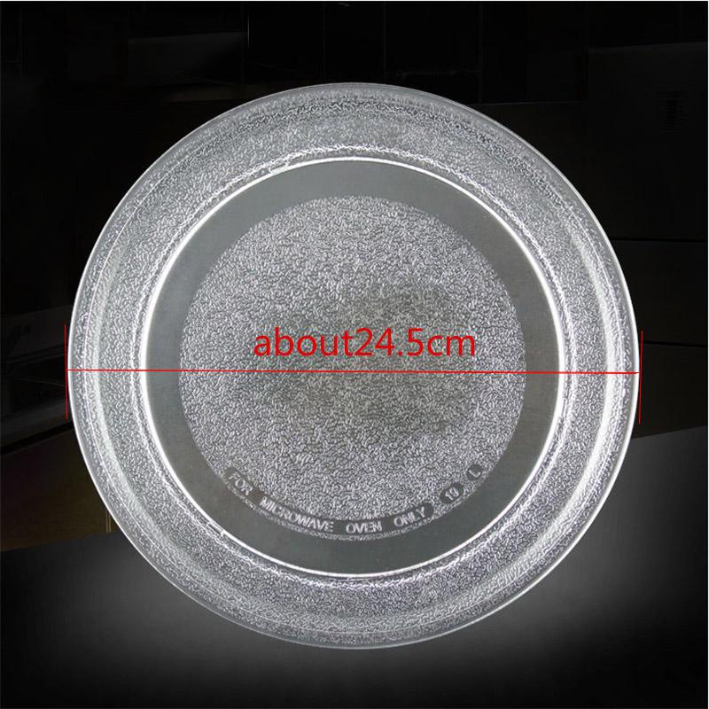 ★24.5 cm flat plate microwave glass dish microwave turntable glass tray