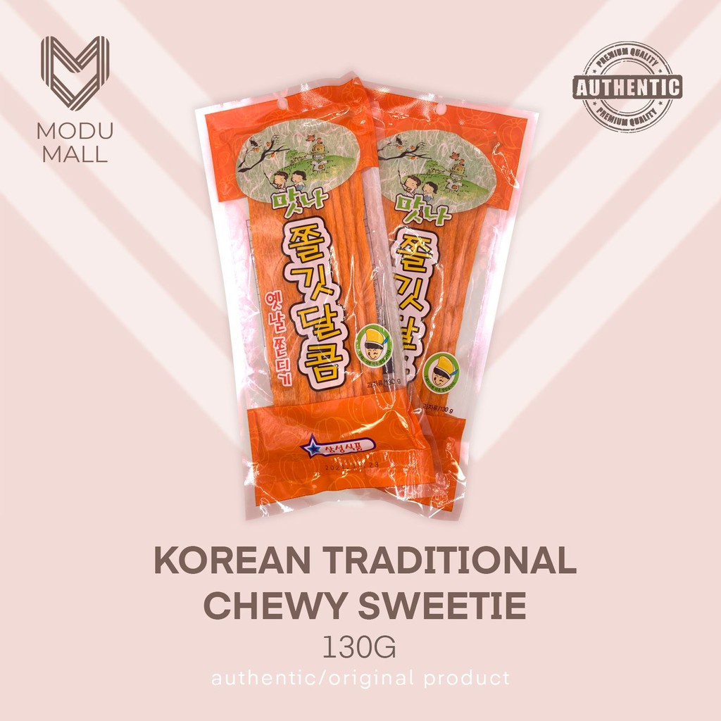 Korean Candy Jjondigi Korean Tradition Chewy Sweetie Snack 130g