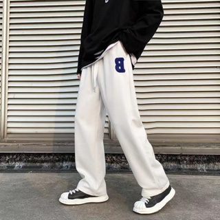 MX slocks pants loose straight cut pants Korean sweatpant wide leg ...