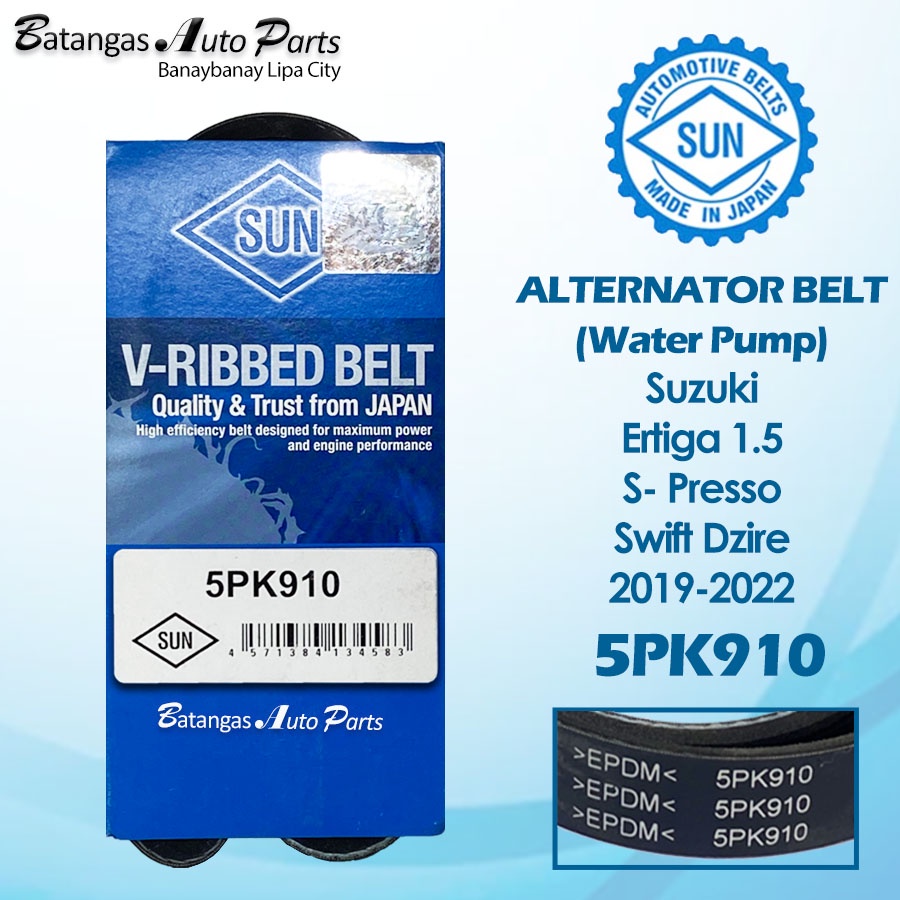 5PK910 ALTERNATOR DRIVE BELT SUZUKI ERTIGA 1.5 / SPRESSO / SWIFT DZIRE