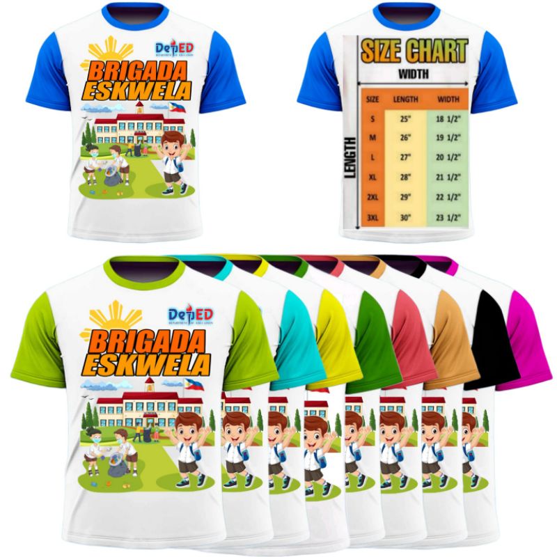 Brigada Eskwela Design 1 Sublimation Shirt Shopee Philippines