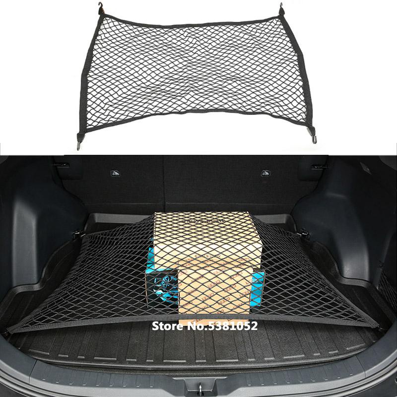 For Kia Sportage NQ5 2022 2023 Car Trunk Mesh Net Cargo Luggage Trunk ...