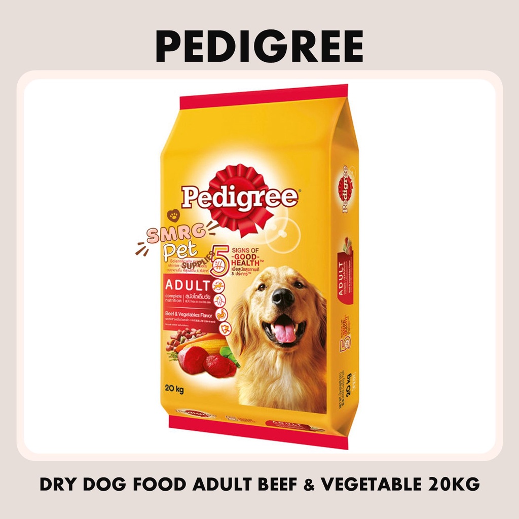 ஐ Pedigree Dry Dog Food Adult Beef & Vegetable 20kg Shopee Philippines