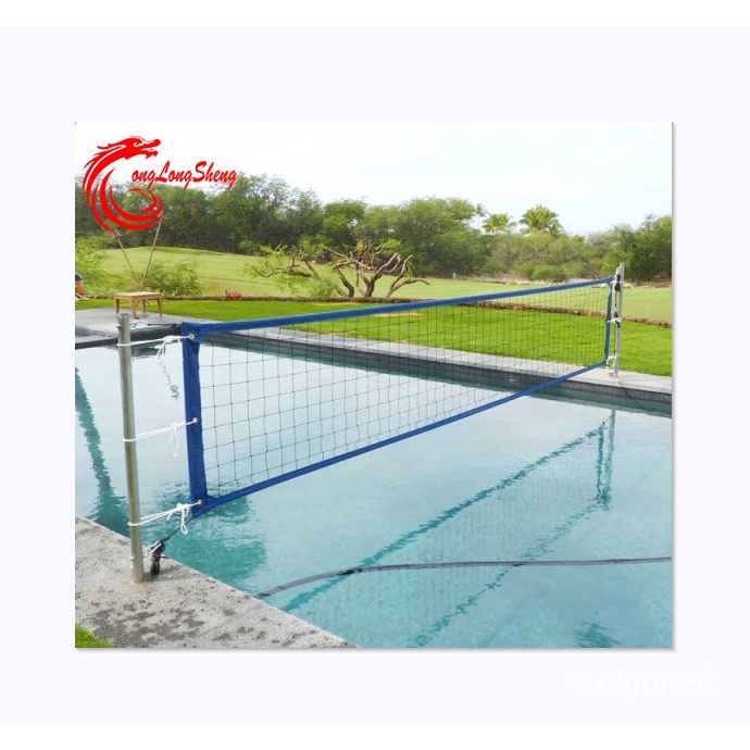 Water Volleyball/Badminton Adjustable Net Inflatable Pool Volleyball