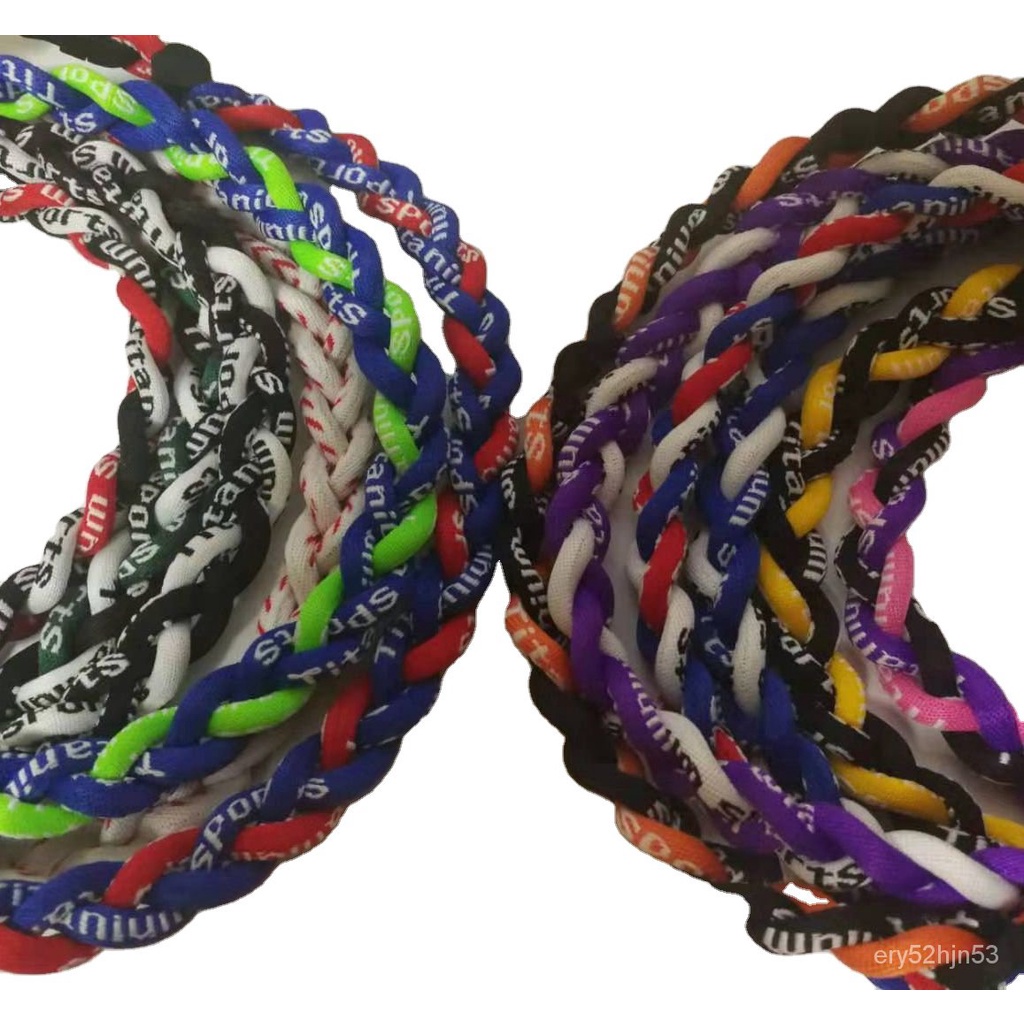 Titanium Braided Rope Necklace Tornado SPORT Football Baseball Tornado