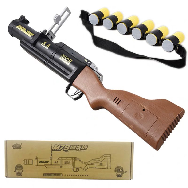 M79 howitzer gun model rocket launch canister missile launcher toy boy