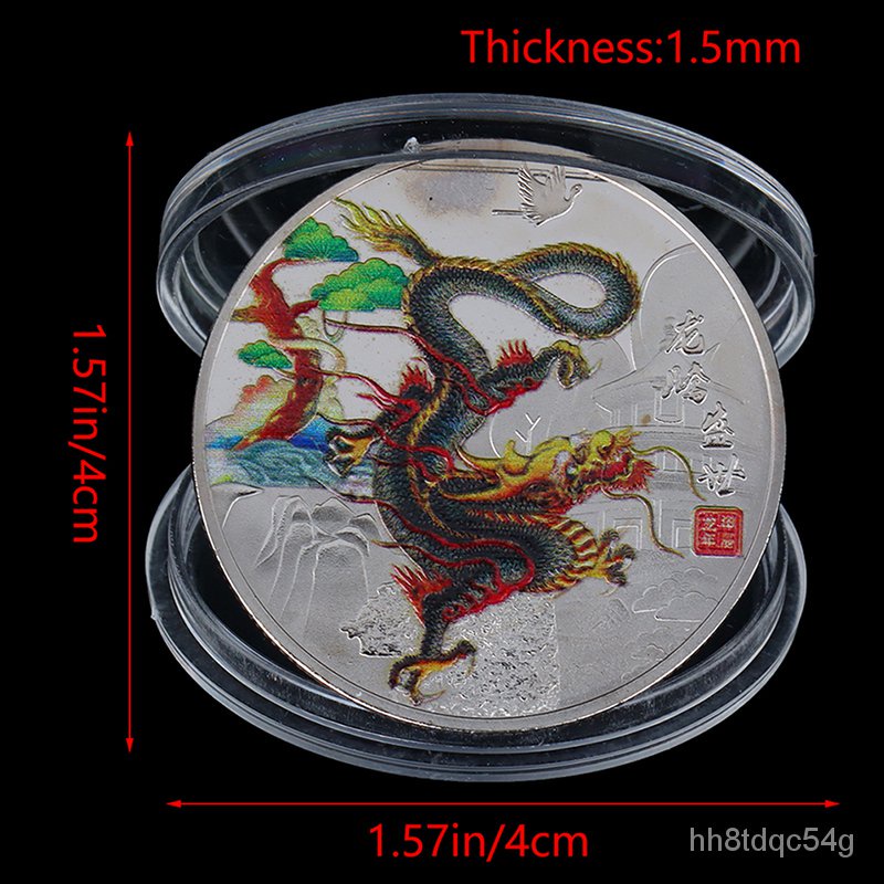 1Pc 2024 New Year Of The Dragon Commemorative Coins Chinese Zodiac