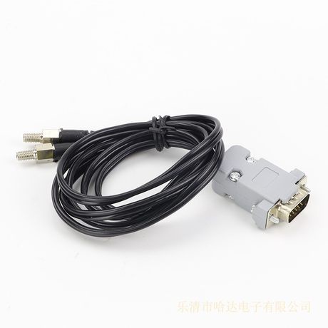Vibration disk controller sensor switch fiber optic cable electronic ...