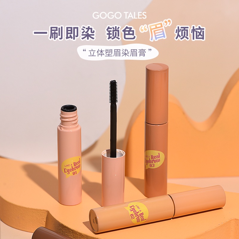 GOGO TALES 3D Eyebrow Pen Natural Plump Thick Eyebrow Tint Mascara