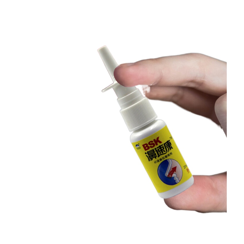 2023ln stock☼Unisex Nasal Spray Rhinitis Sinusitis Nasal Spray ...