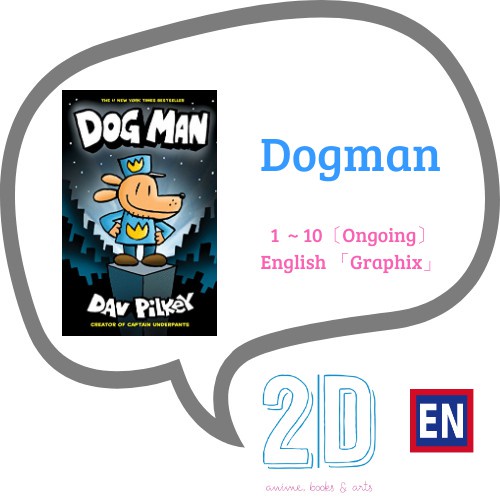 ☂Dogman Graphic Novel [Hardbound] | Shopee Philippines
