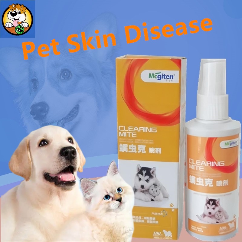 ♟Dog Medicine Dermatology Wound Spray Dog Wound Pet Spray Pet
