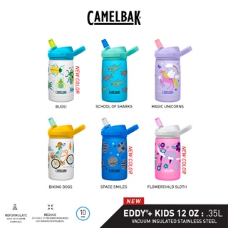 CamelBak Eddy+ Kids Water Bottle, Vacuum Insulated Stainless Steel
