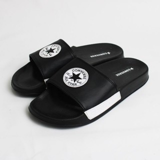 Converse shop sandals philippines