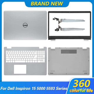 Dell inspiron 15 5000 case sale