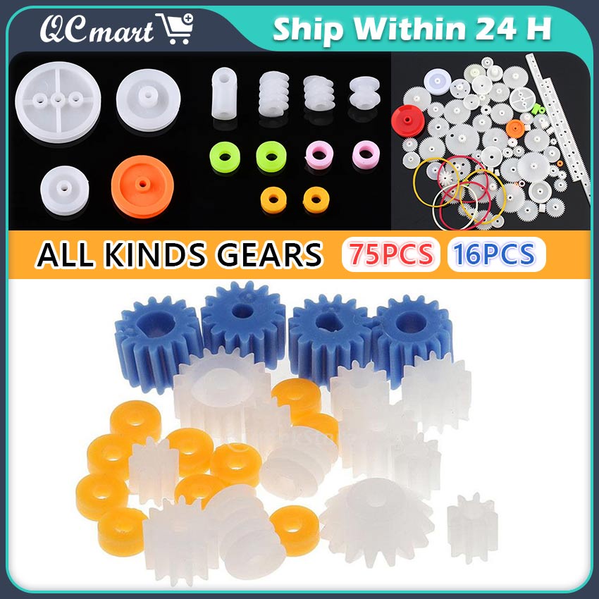 【Ship In 24H】 75 pcs/set Plastic Gear Set DIY Rack Pulley Belt Worm