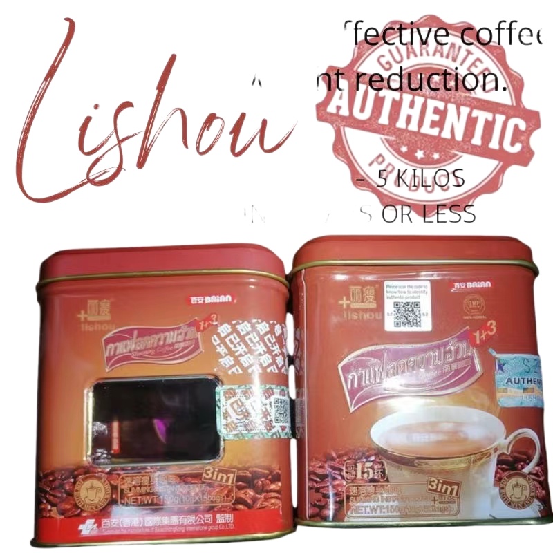 Shop lishou coffee for Sale on Shopee Philippines