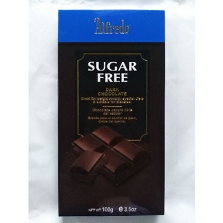 Valor 85% Cocoa Dark Chocolate, 0 Sugar Added, 3.5oz (Pack of 3)