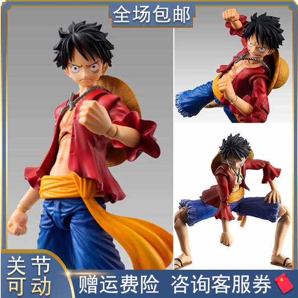 Vah One Piece One Piece Joint Movable Luffy Straw Hat Kid Figure Toy