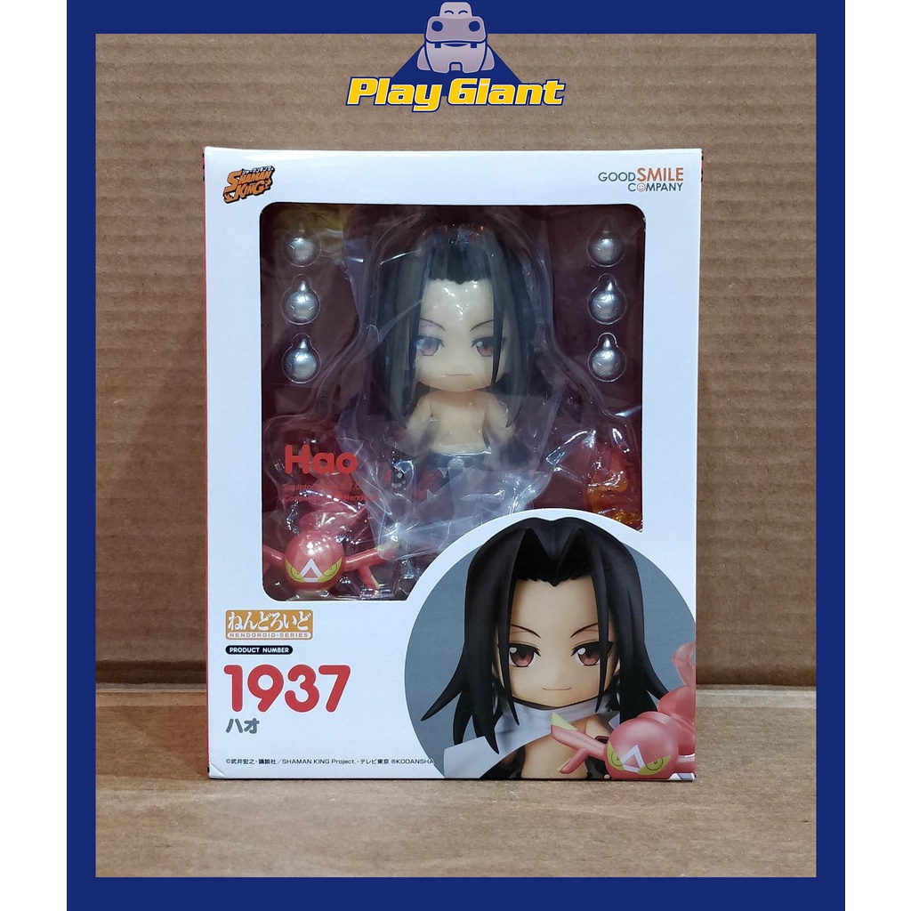 Preview de la Nendoroid de Yoh Asakura de Shaman King por Good Smile