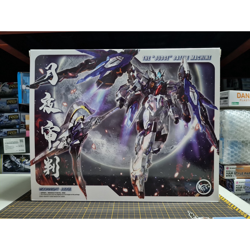 Moonnight / Moonlight Judge 1/100 Scale by Zero Gravity | Shopee ...