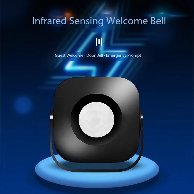 NG MALL to the sensor store at the door Dingdong Voice