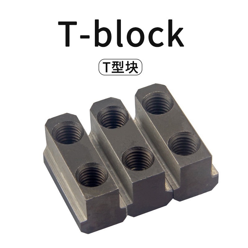 Hydraulic Tblock ThreeJaw Chuck Hydraulic Hollow Joint Block Nut