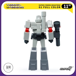 Transformers G1 Super Cyborg Megatron