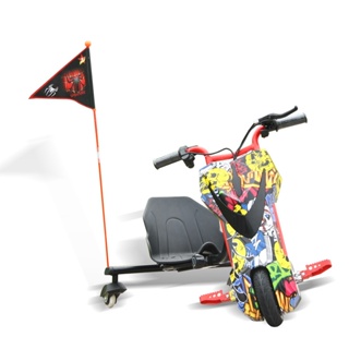 Go Kart ATV Comfortable Folding Seat cushion of PU leather density foam for  Drift Trike Racing
