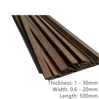 Natural Ebony Wood Veneer Panel