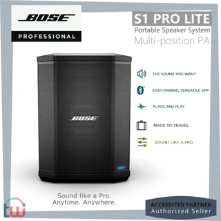 Bose S1 Pro Multi-Position Portable PA System with Bluetooth