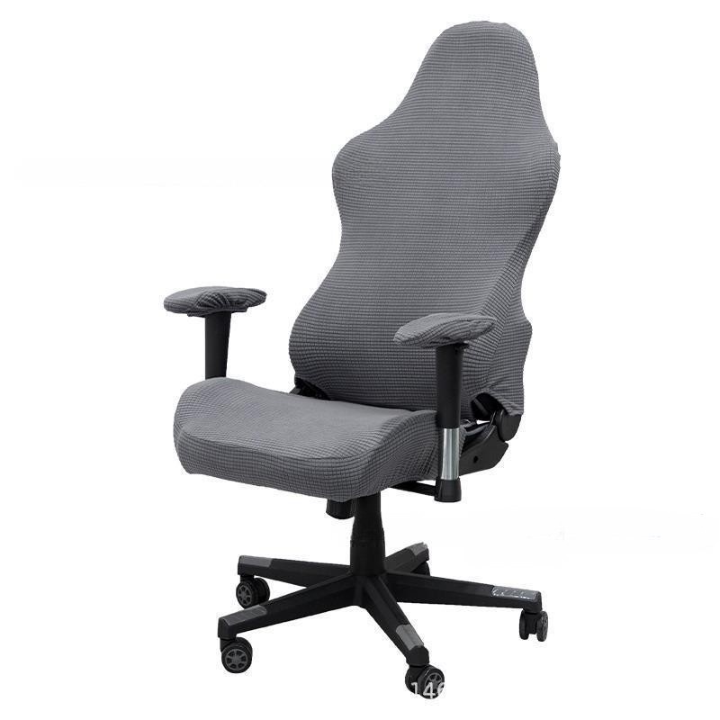 MUSSO Corn Kernel Chair Cover For Gaming Chair&Office Chair Shopee