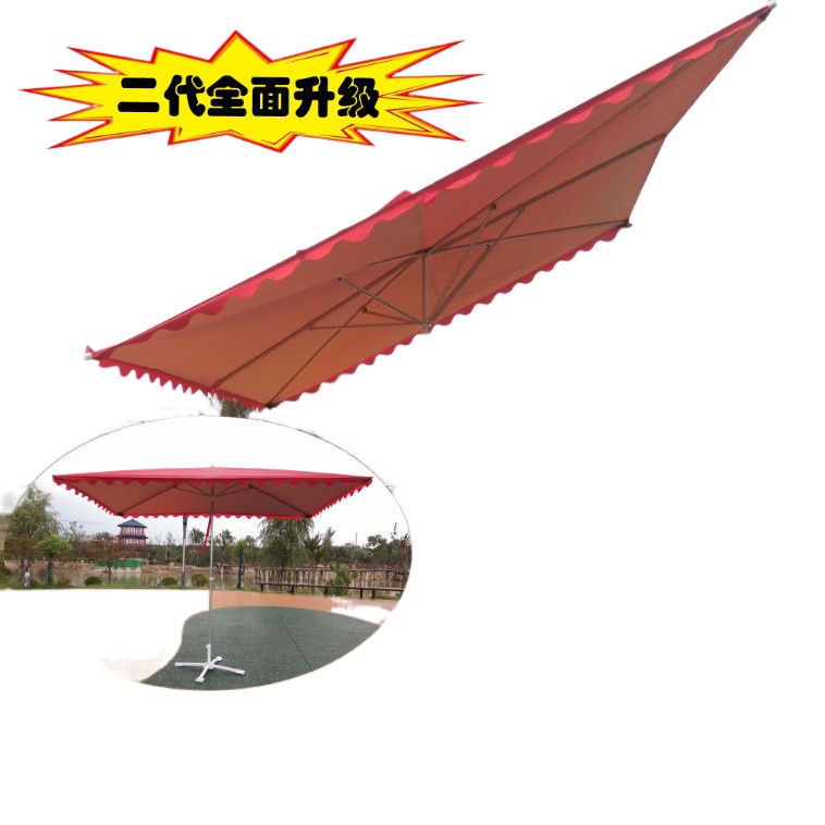 Sun umbrella street stall large umbrella stall parasol outdoor rectangular slope umbrella square