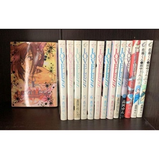 Classmates Vol 1 Dou Kyu Sei de Asumiko Nakamura - Livro - WOOK